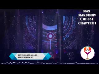 Rene ablaze & cari still moving on