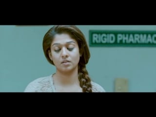 Raja rani (2013) telugu