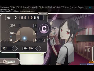 Osu! godmode on chikatto chika chika 101 pp play, low acc