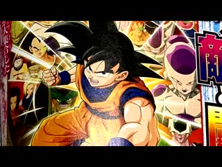 Brand new dragon ball z kakarot boxart؟! shenron wishes amp; fight villains from the past