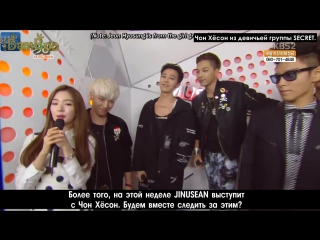 [bamboo ] 150515 bigbang на music bank (отрывок)