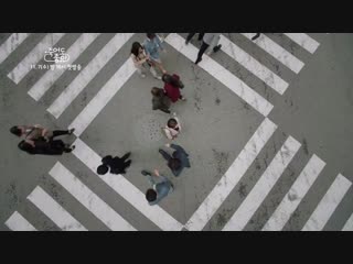 [teaser 3] 'happier if you died' конмён