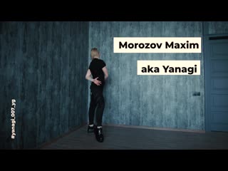 Morozov maxim aka yanagi symphony no 404