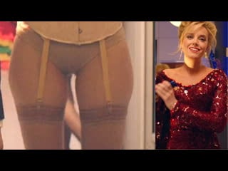 Carolina bang upskirt