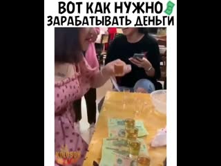 Видео от исчадие миркасимова