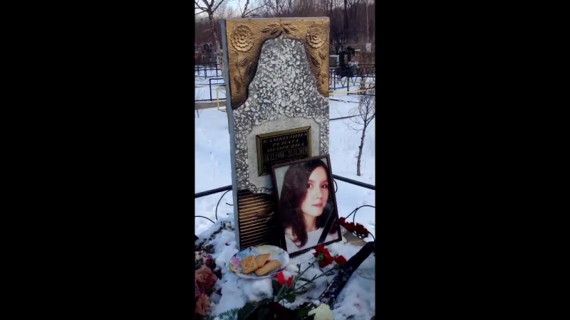 Рената камболина мертва расходитесь! шок!жесть!ужас! солевая бабко молодые рина поезд малышева двач секс в лс shemale