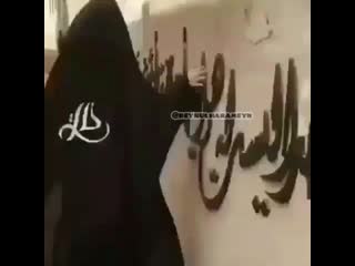 ﷽ بين الحرمين shia313 on instagram (mp4) mp4