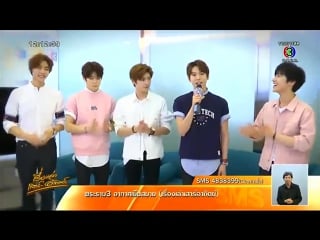 Watch out! his voice will make your heart melt~ you have been warned^^ #doyoung #มันคงเป็นความรัก #myvalentine