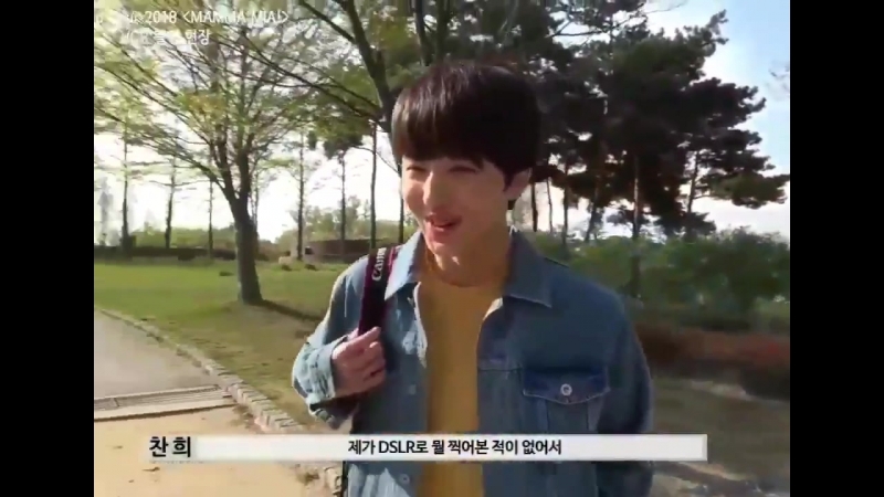 Chani and camera