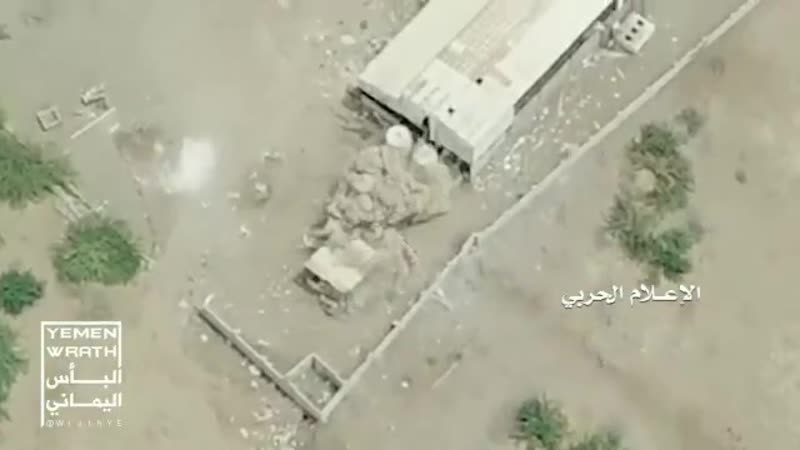 Действия артиллерии хуситов