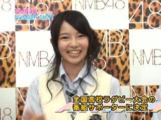 121101 nmb48 presents "number shot" #84 kore oshi!