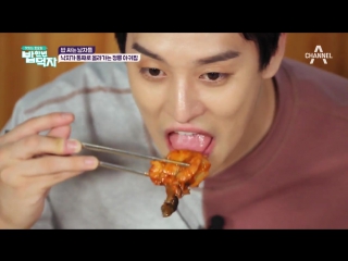 02 09 2017 u kiss eli show "let's eat out this saturday" ep 15 cut 3 @ channel a