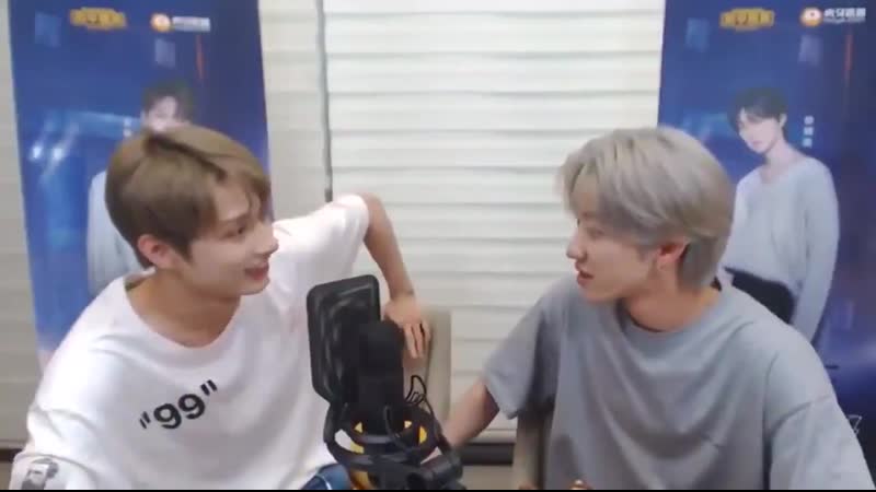 Jun and minghao about renjun