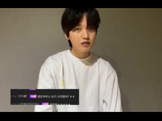 210108; пентхаус