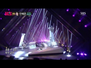 [demiurges] an ye eun hogu (k pop star 5) (рус суб )