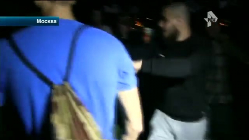Рейд активистов "лев против" закончился массовой дракой в центре москвы