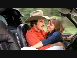 1977 смоки и бандит / smokey and the bandit