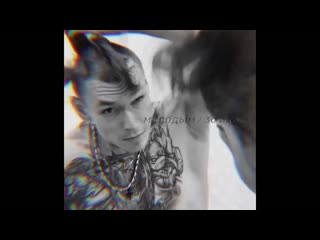 Niletto молодым (отрывок)