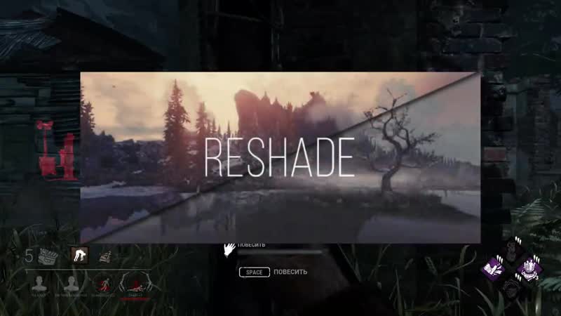 [подлая булка] легальные читы в дбд? топ 7 способов обмануть dead by daylight