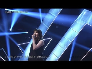 (live) leo ieiri moshi kimi wo yurusetara (buzz rhythm 02 )