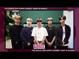 190907 @ 2019 k pop super concert ramf in manila promotion video