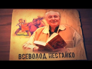 Тореадори з васюкіи – успіх української літератури