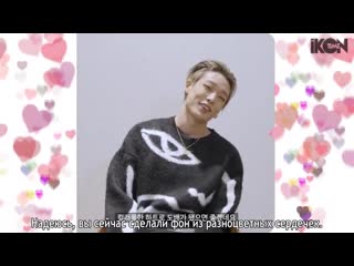 Bobby my [lucky man] keyword interview [рус суб ]