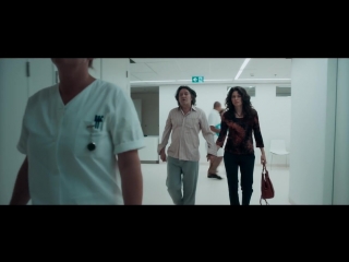 Tonio (2016) official nl trailer