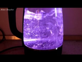 Умный чайник redmond skykettle g200s