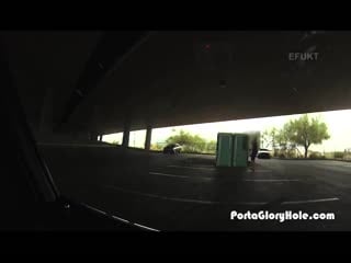 Работа мечты