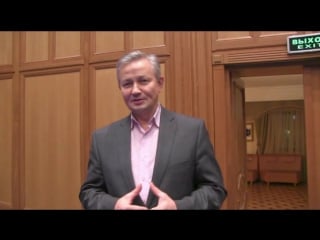 05 12 2015г интервью м н матвеев