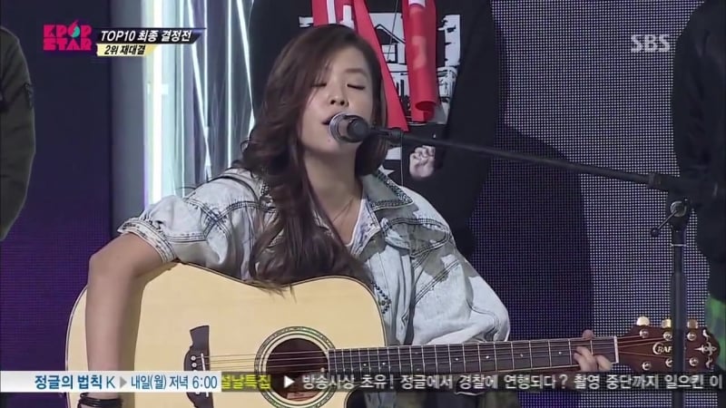 걸그룹 유유 (youu) [only one] @kpopstar season 2