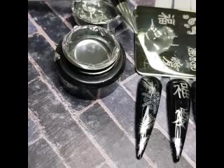 Amica beauty box video 1582804571543 mp4