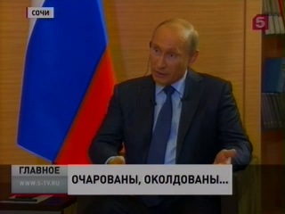Итоговая porn video – Главное итоговая программа (08 06 2014)