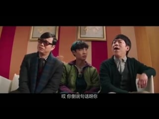 180221 exo's lay @ huangbo productions weibo update