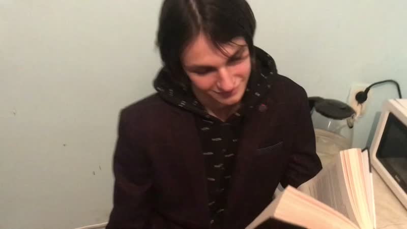 Проверка на чистоту