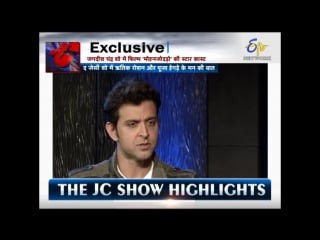 The jc show hrithik roshan pooja hegde mohenjo daro movie special on 6th aug 2016