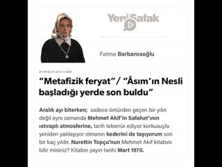 Fatma barbarosoğlu “metafizik feryat” ⁄ “âsım’ın nesli başladığı yerde son buldu” 28 12 2018