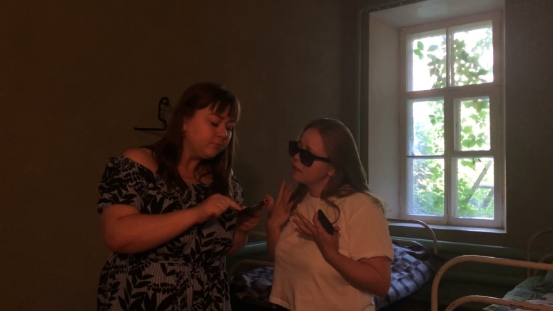 Русское народное регги