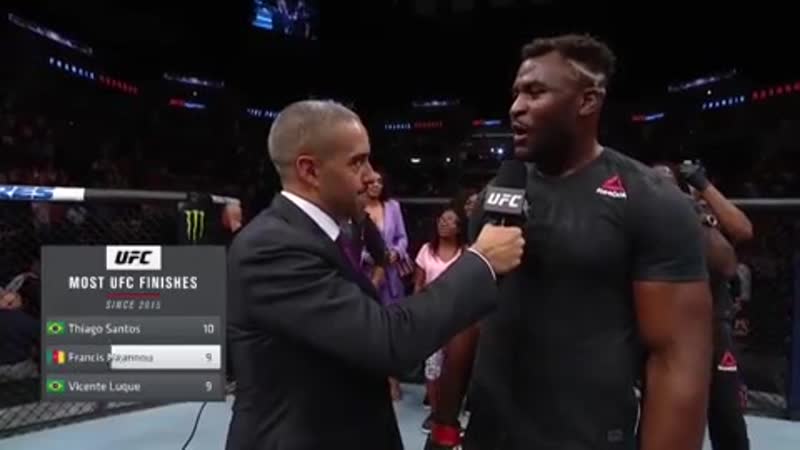 🗣френсис @francisngannou нганну «я жду победителя пары миочич vs кормье»