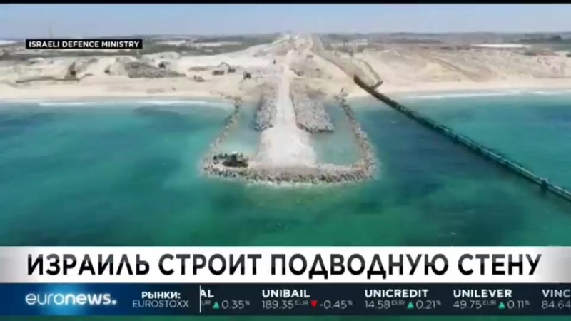 1100мск porn video – Euronews 07 08 2018 1100мск 1000цев