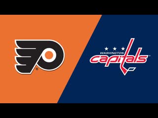 Rs / / phi flyers @ was capitals