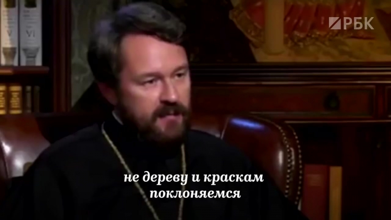 Митрополит иларион о технике apple