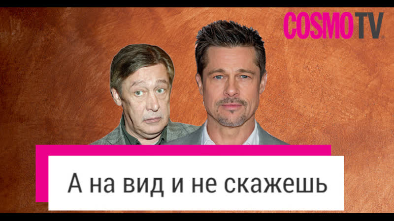 Российские и зарубежные звезды одного возраста видео