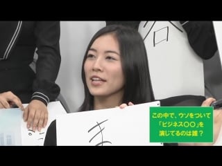 Ske48 senbatsu member zenin nama shutsuen 20th single hatsubai kinen tokuban [nico nico][17 august 2016]