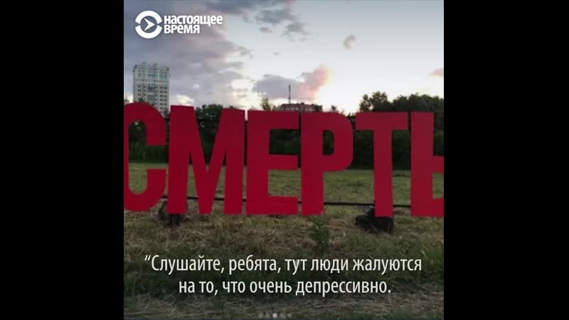 Нарисовать и скрыться от полиции нелегальный фестиваль стрит арта