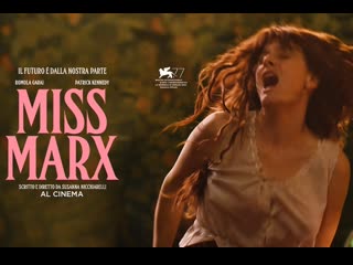 Мисс маркс (2020) miss marx