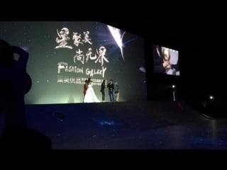 Victoria won popularity goddess at jumei award ceremony (160229)