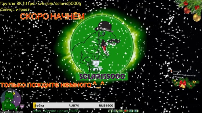 Айзек! | the binding of isaac