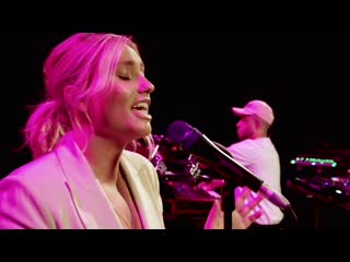 Jax jones, ella henderson this is real (vevo session) [record]